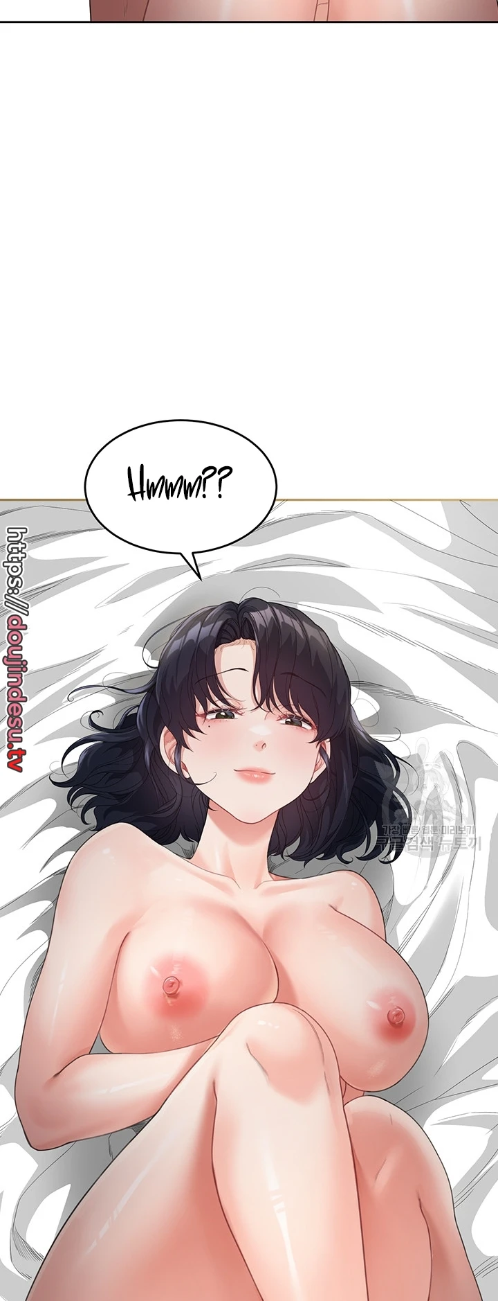 My Mom and Sister Chapter 10 - Page 17